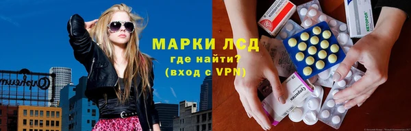 дживик Алексин