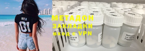 2c-b Новодвинск