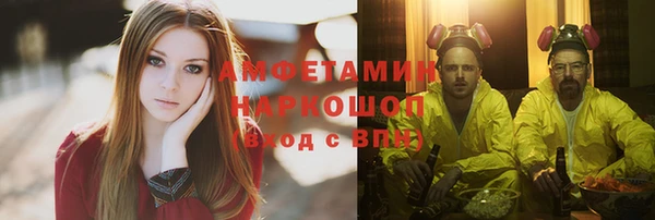 шишки Алексеевка