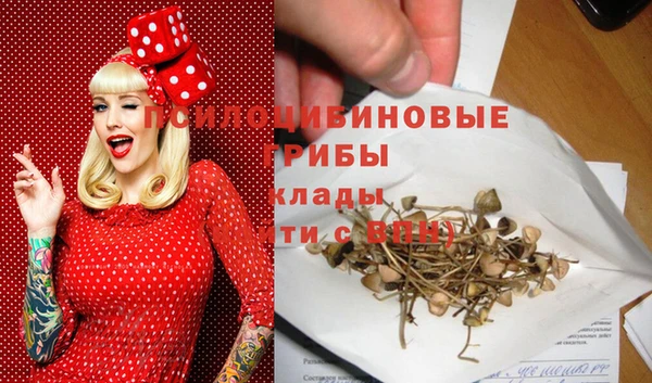 меф VHQ Алзамай