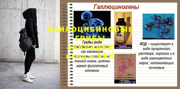 меф VHQ Алзамай