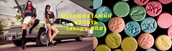 СК Новозыбков
