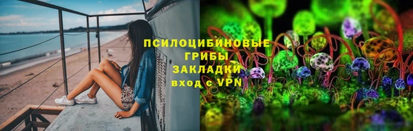 меф VHQ Алзамай