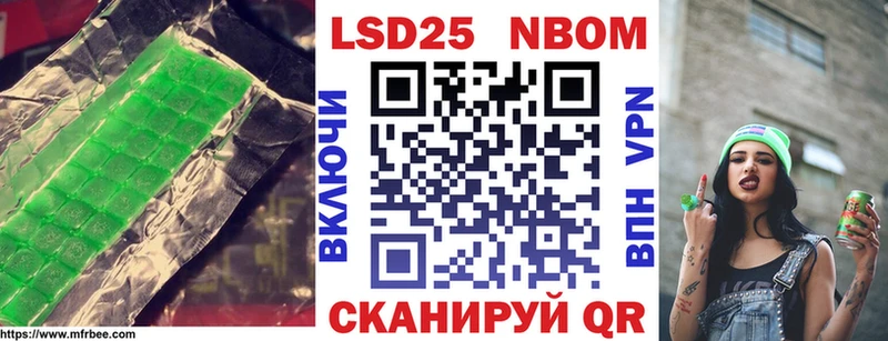 LSD-25 экстази ecstasy  Чистополь 