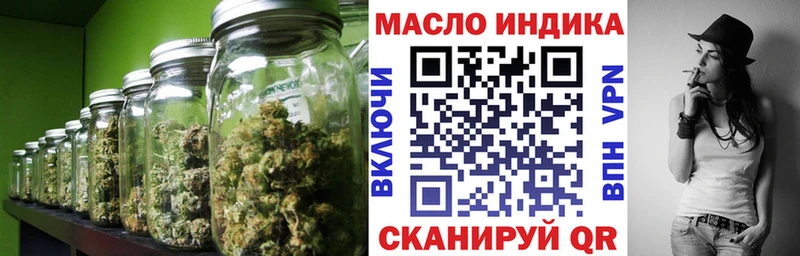 omg ссылки Чистополь ТГК Wax