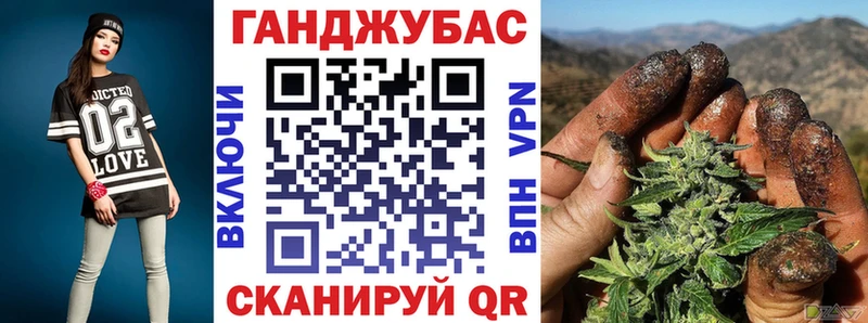 кракен ссылки  Чистополь  МАРИХУАНА ГИДРОПОН 